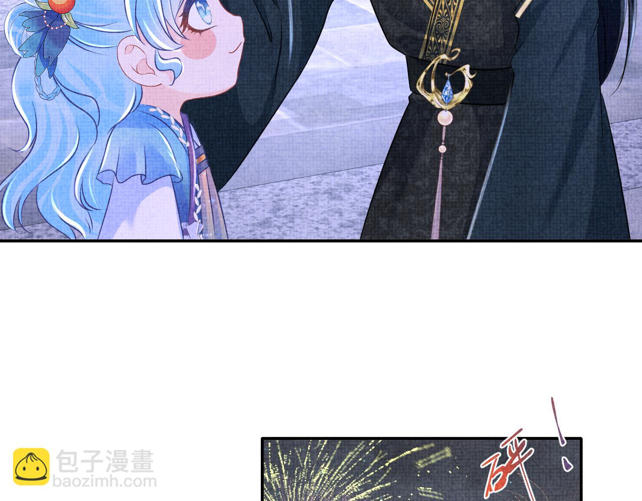 第125话  被皇祖母区别对待(1/3)-第127话