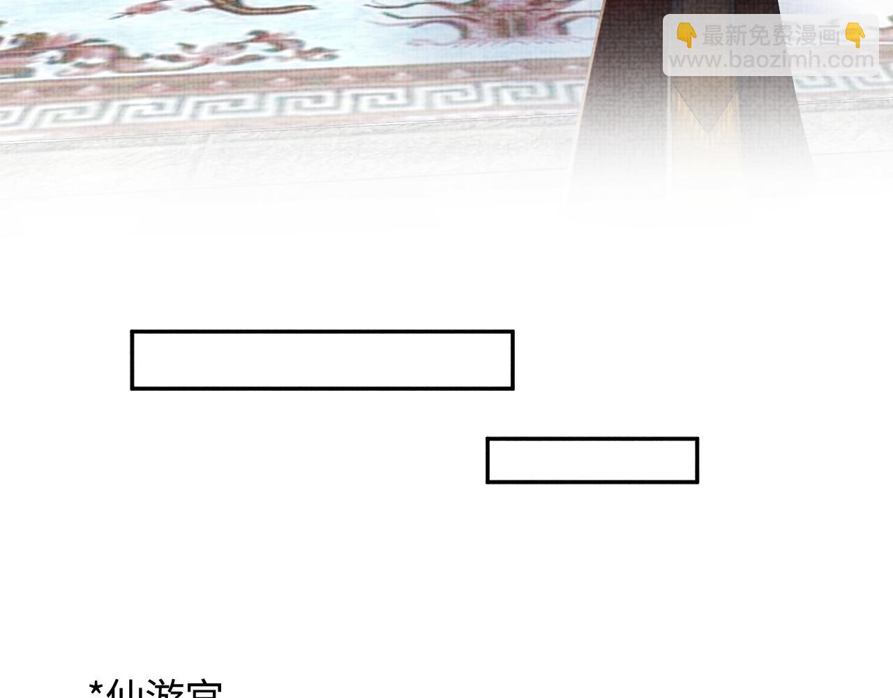 第127话 成为女皇的可能性(1/2)-第129话