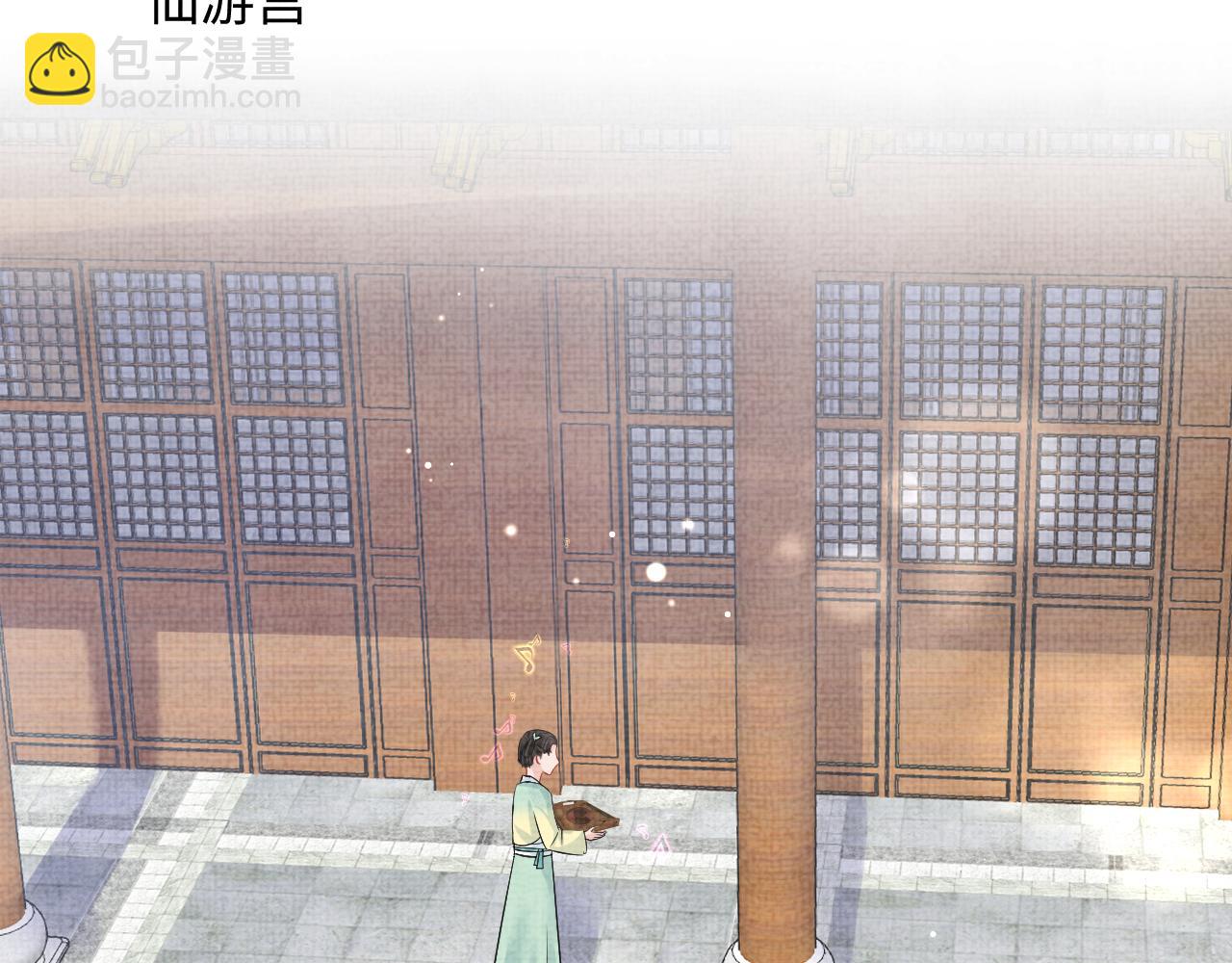 第127话 成为女皇的可能性(1/2)-第129话