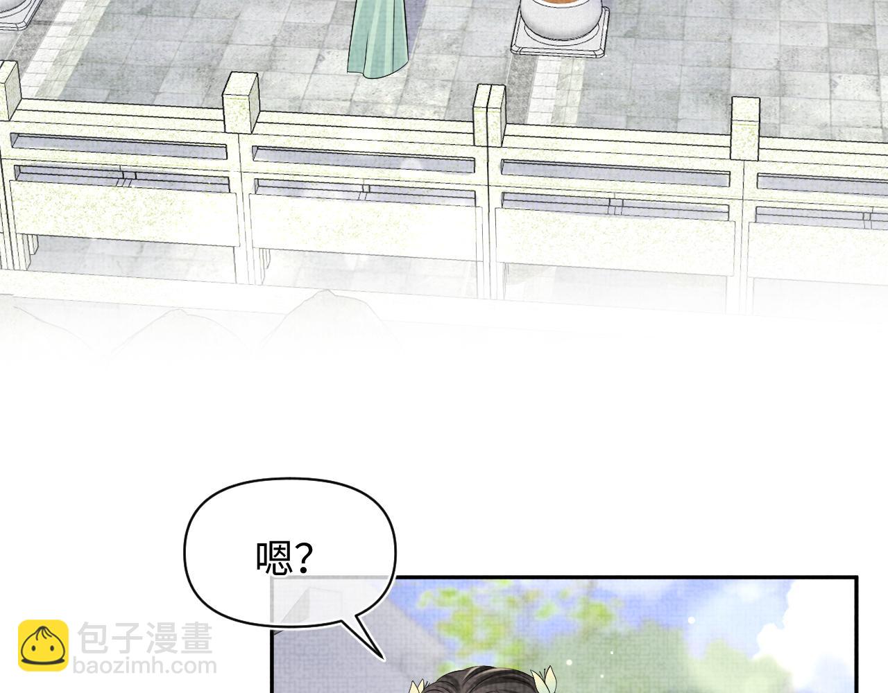 第127话 成为女皇的可能性(1/2)-第129话