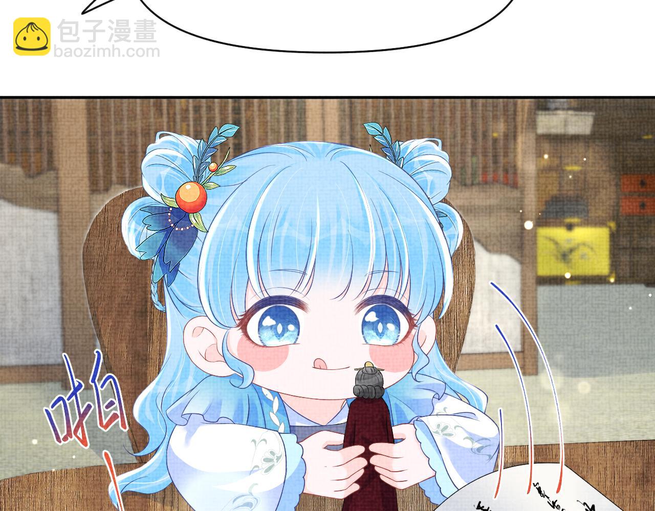 第127话 成为女皇的可能性(1/2)-第129话