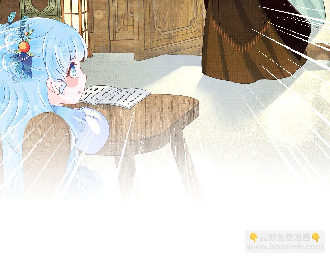 第127话 成为女皇的可能性(1/2)-第129话