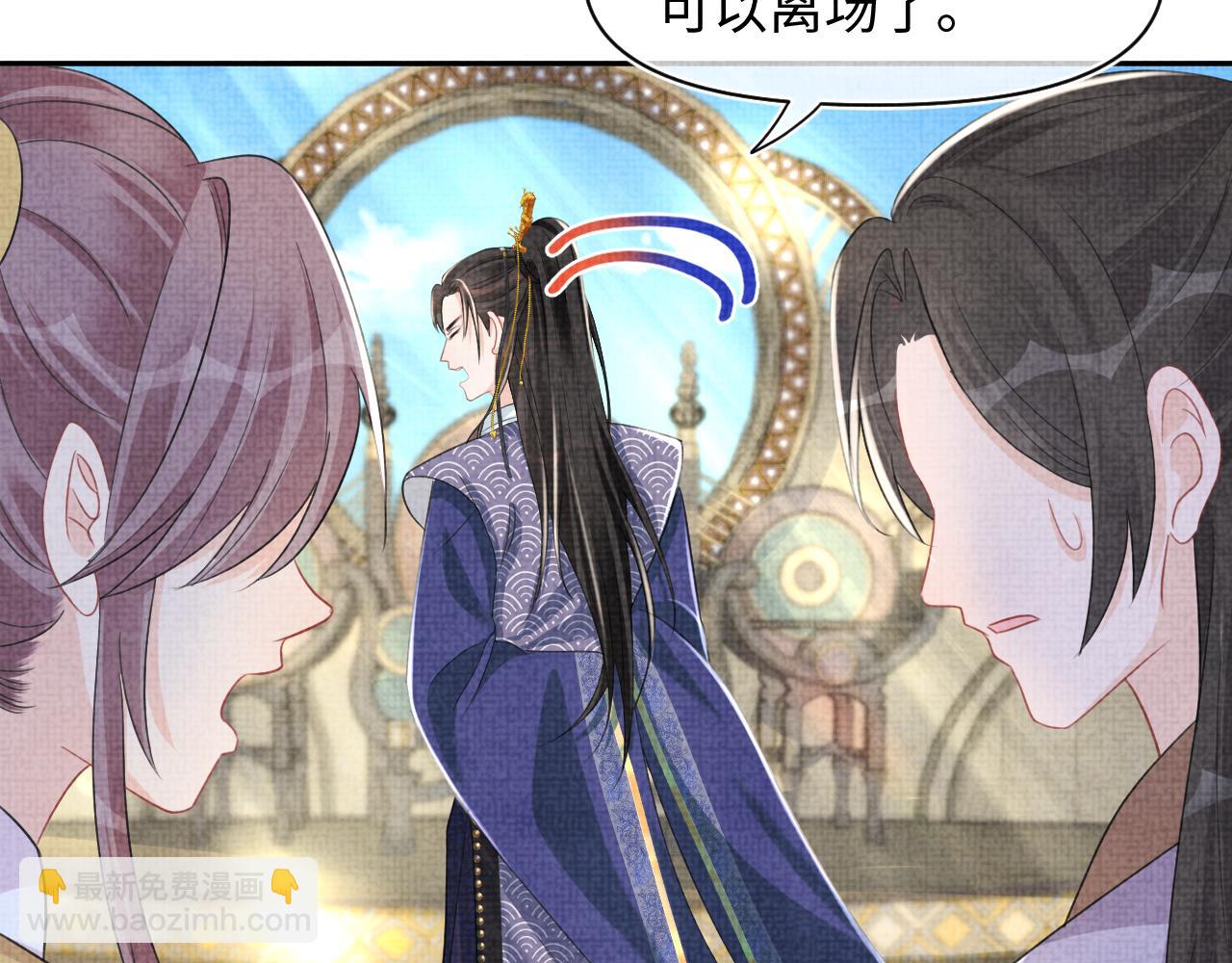 第129话 兄弟互斗(1/2)-第131话