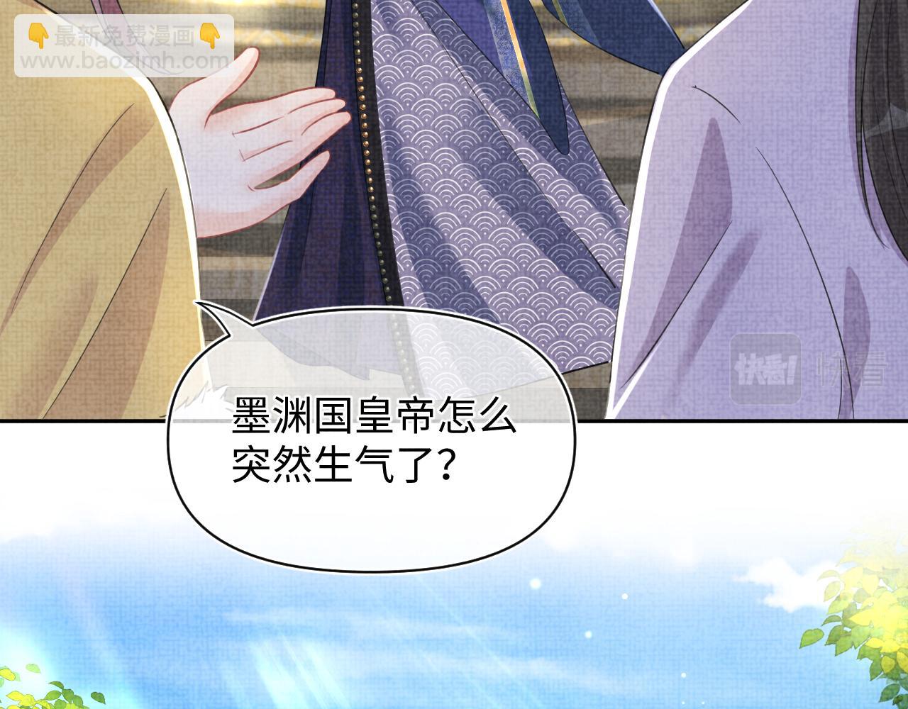 第129话 兄弟互斗(1/2)-第131话