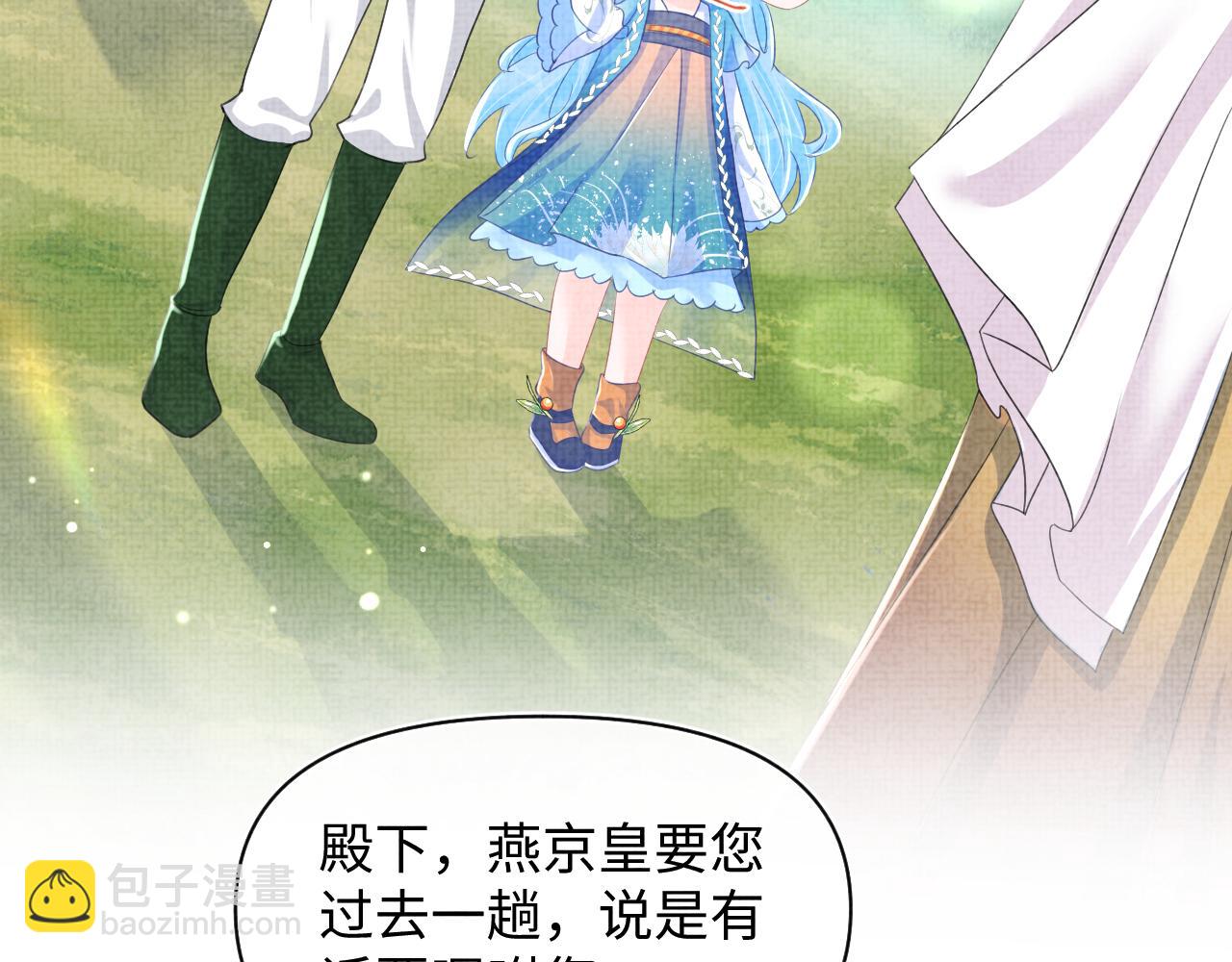 第129话 兄弟互斗(1/2)-第131话