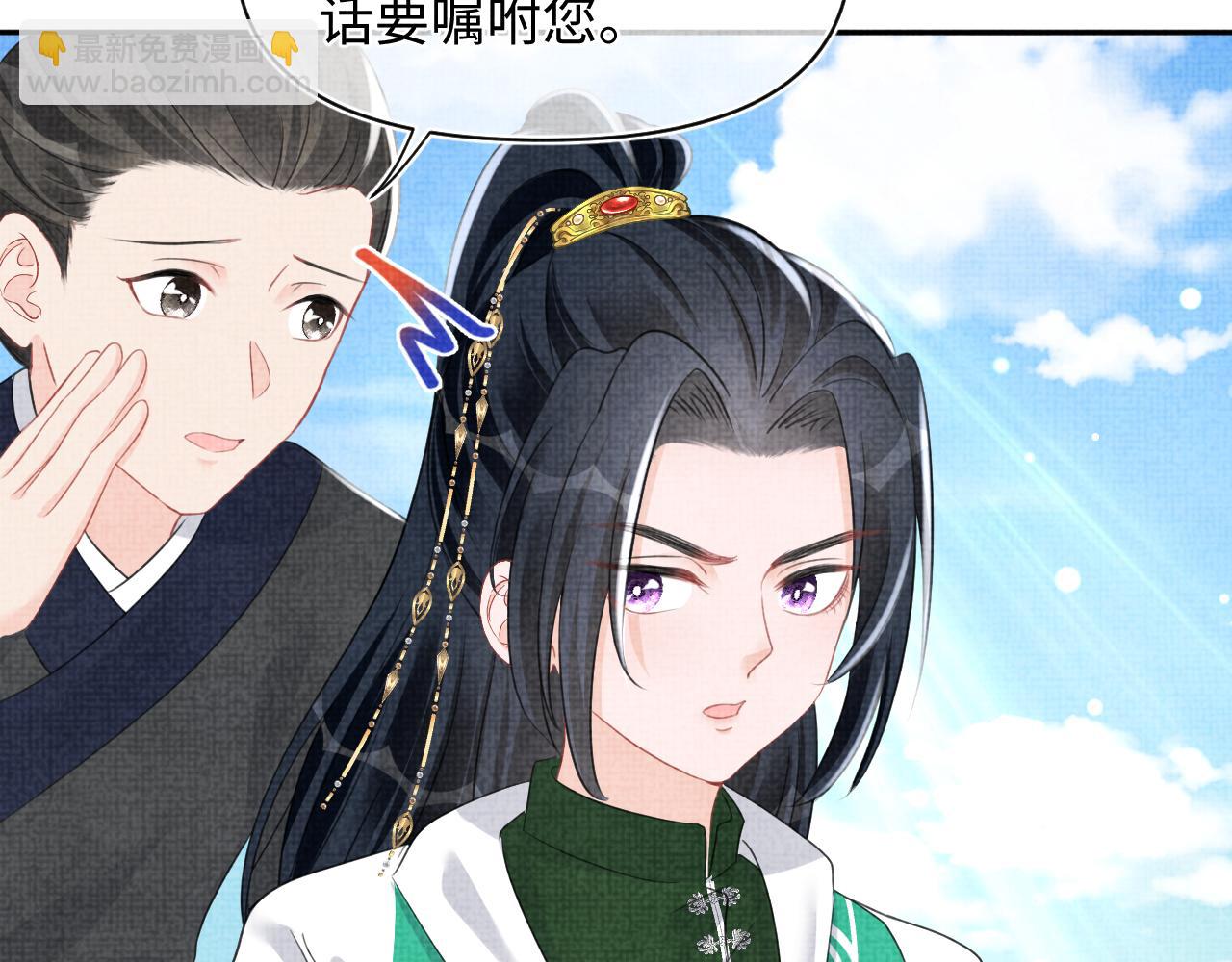 第129话 兄弟互斗(1/2)-第131话