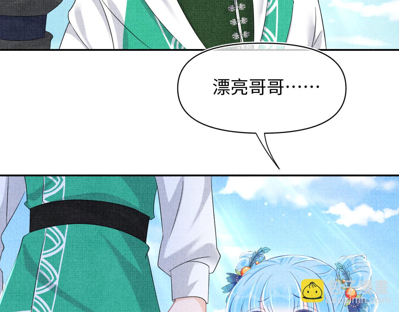 第129话 兄弟互斗(1/2)-第131话