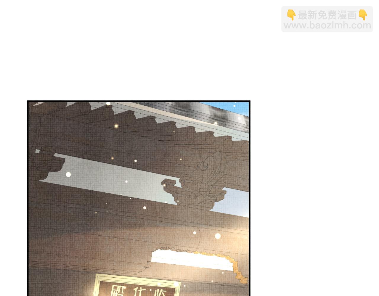 第129话 兄弟互斗(1/2)-第131话