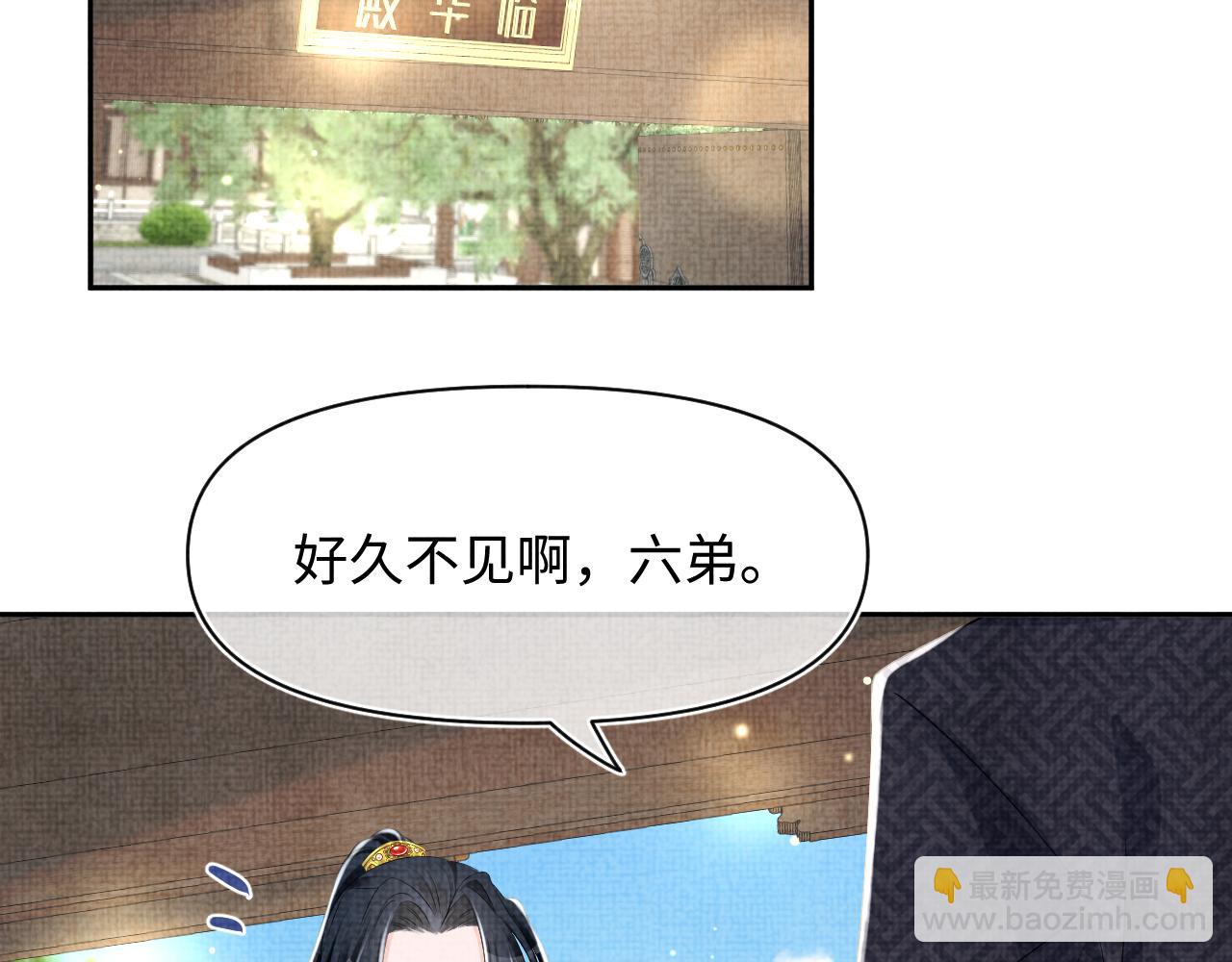 第129话 兄弟互斗(1/2)-第131话