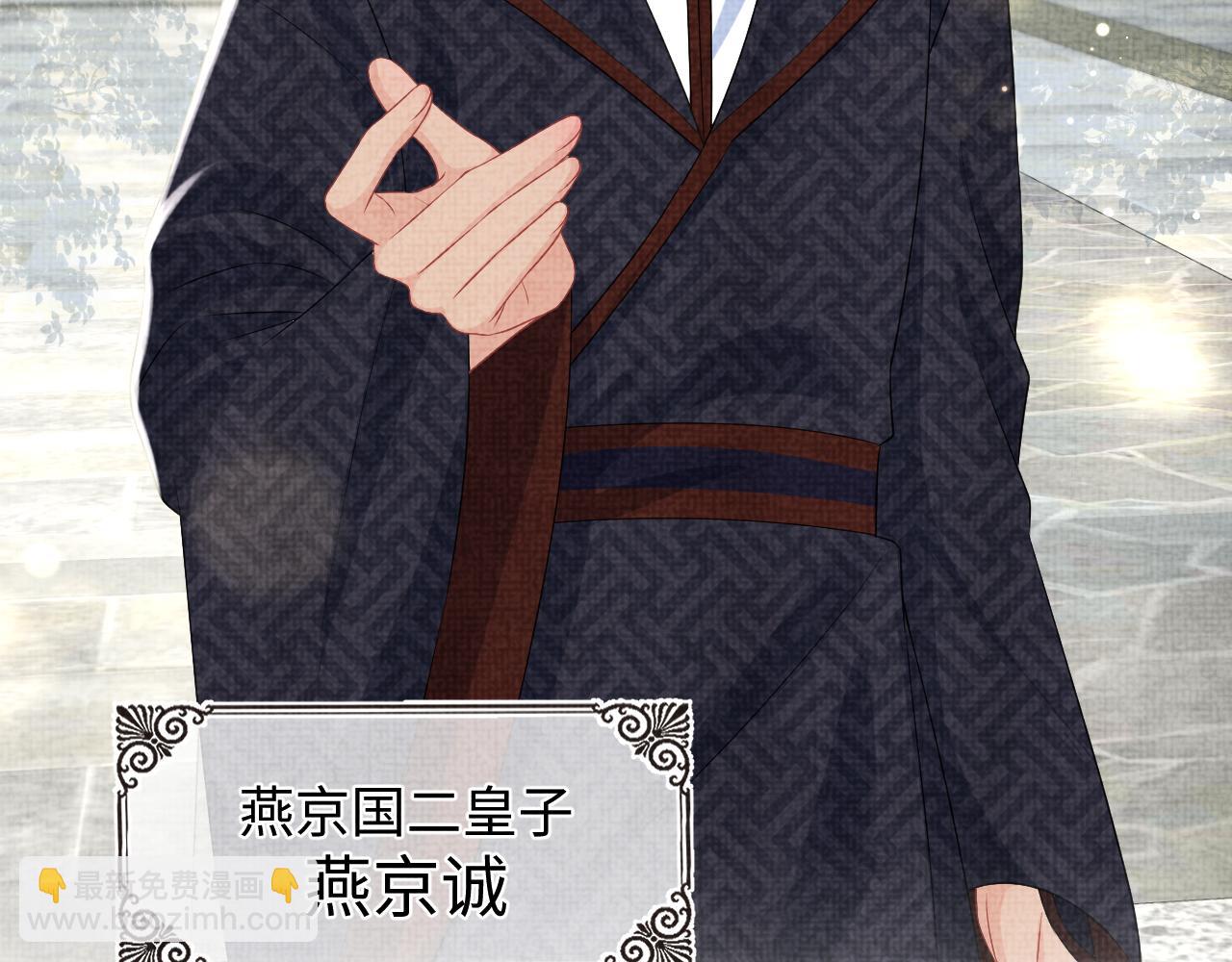 第129话 兄弟互斗(1/2)-第131话