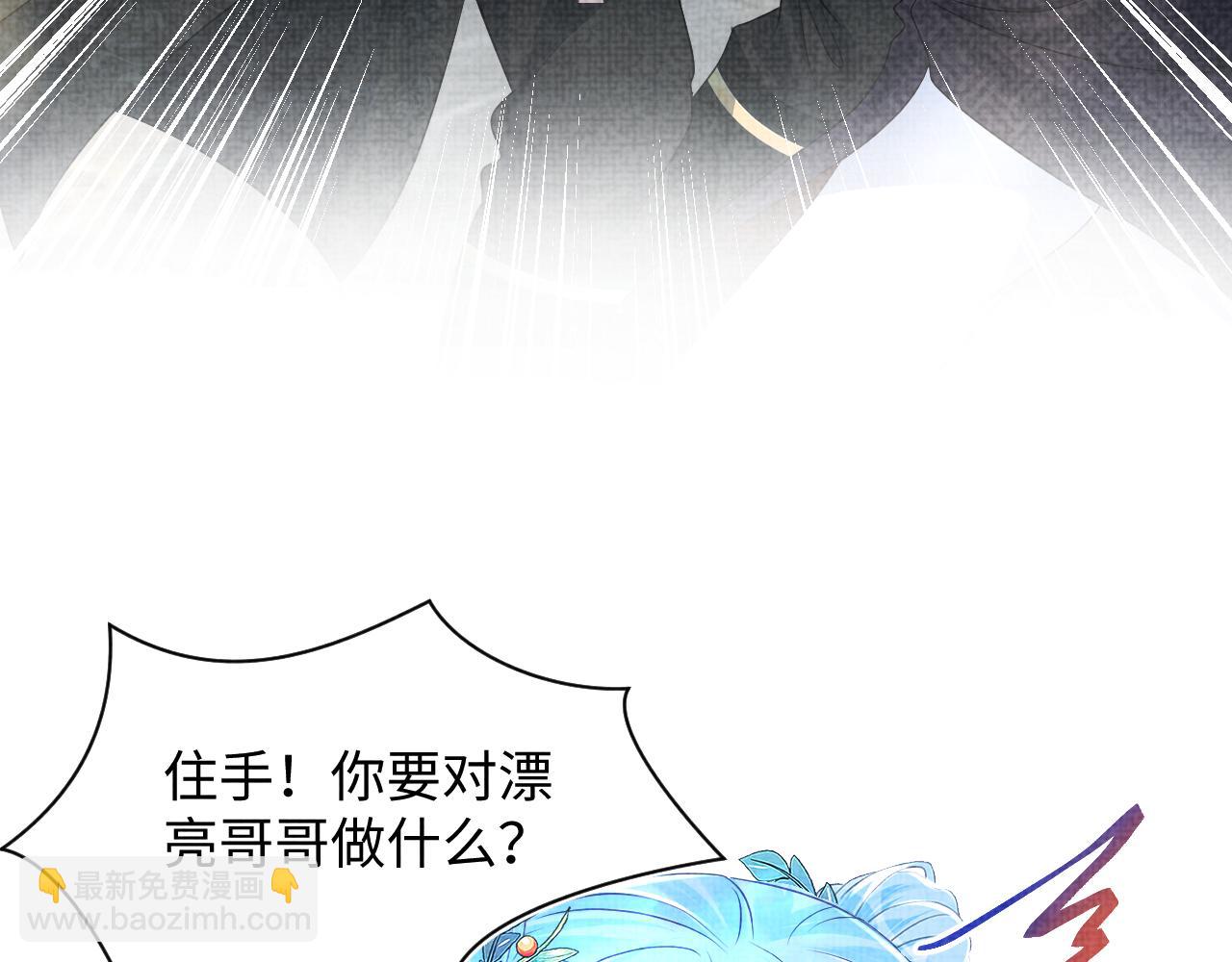 第129话 兄弟互斗(1/2)-第131话