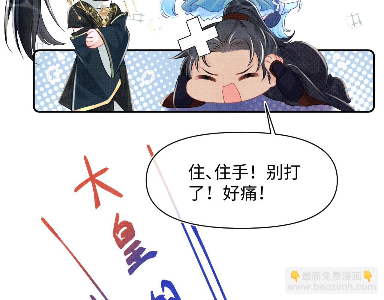 第129话 兄弟互斗(1/2)-第131话