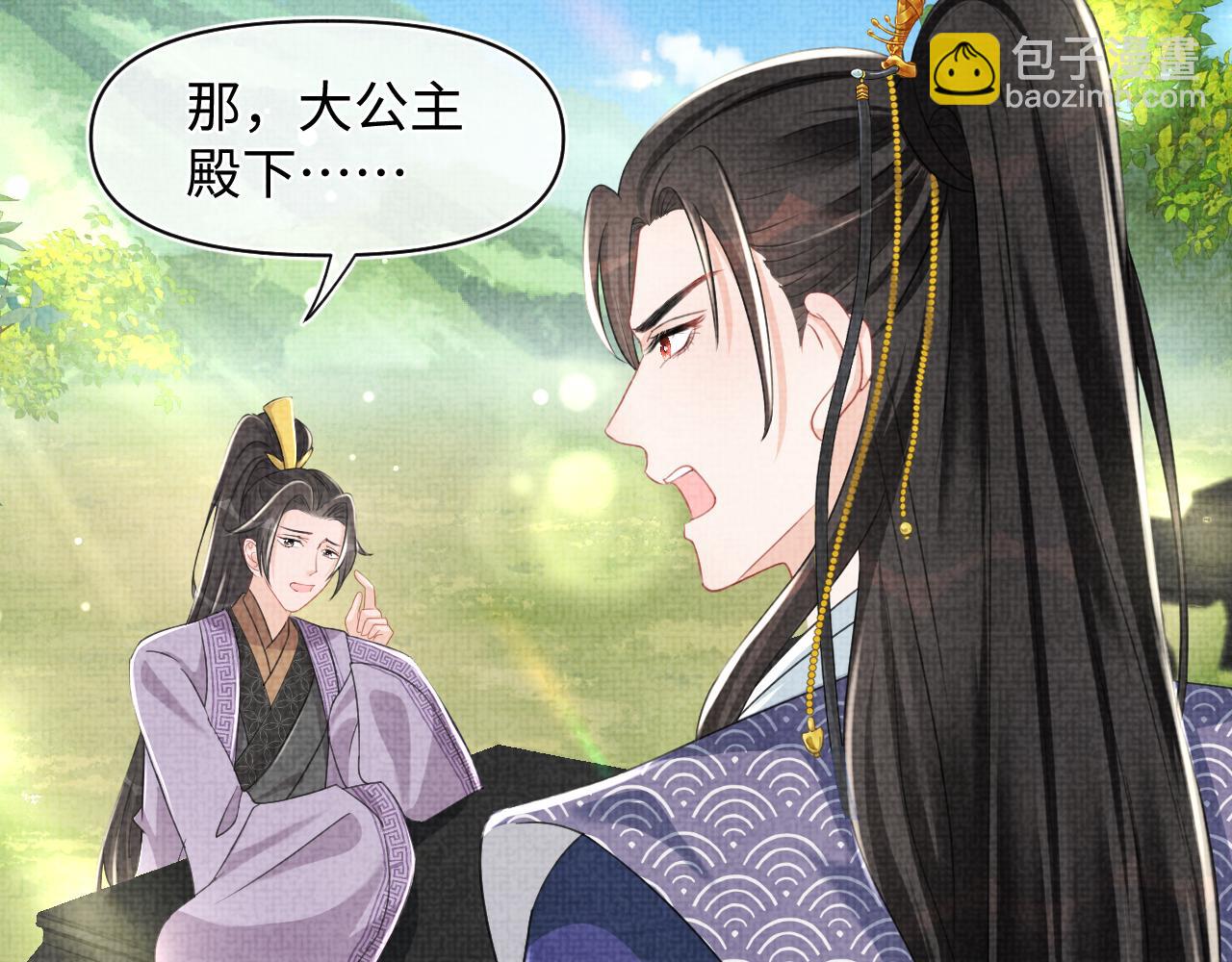 第129话 兄弟互斗(1/2)-第131话