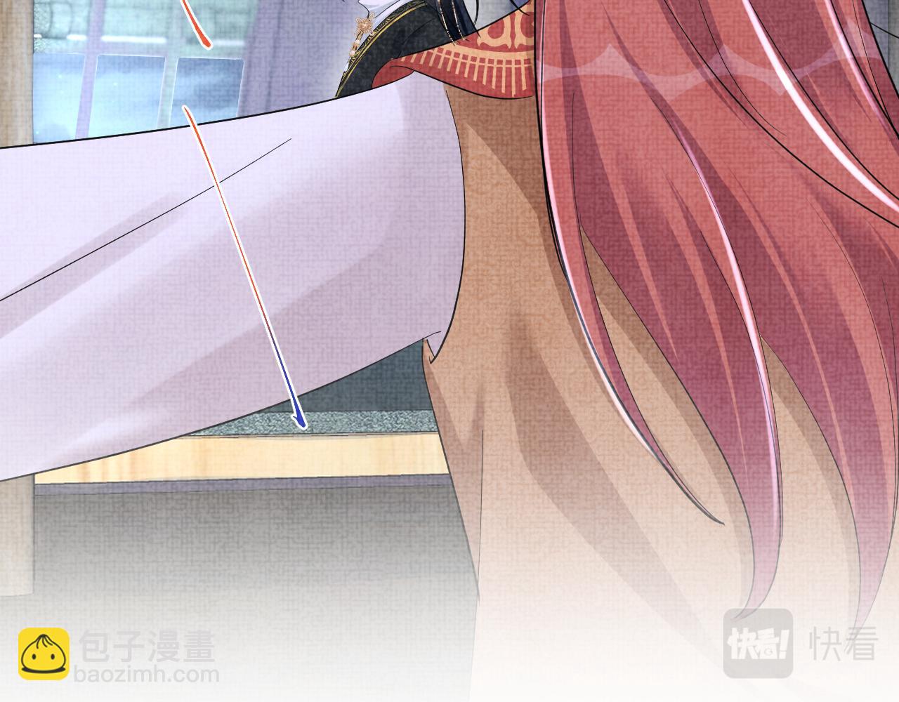 131话 燕惊澜被抓进军营(1/3)-第133话