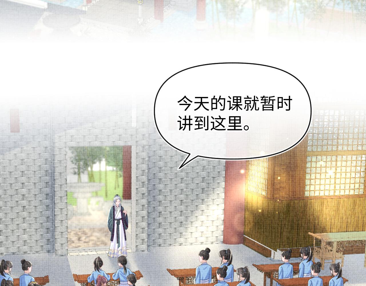 131话 燕惊澜被抓进军营(1/3)-第133话