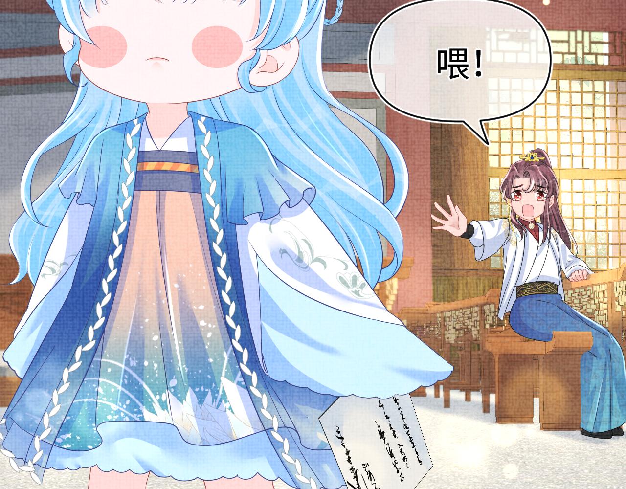 131话 燕惊澜被抓进军营(1/3)-第133话