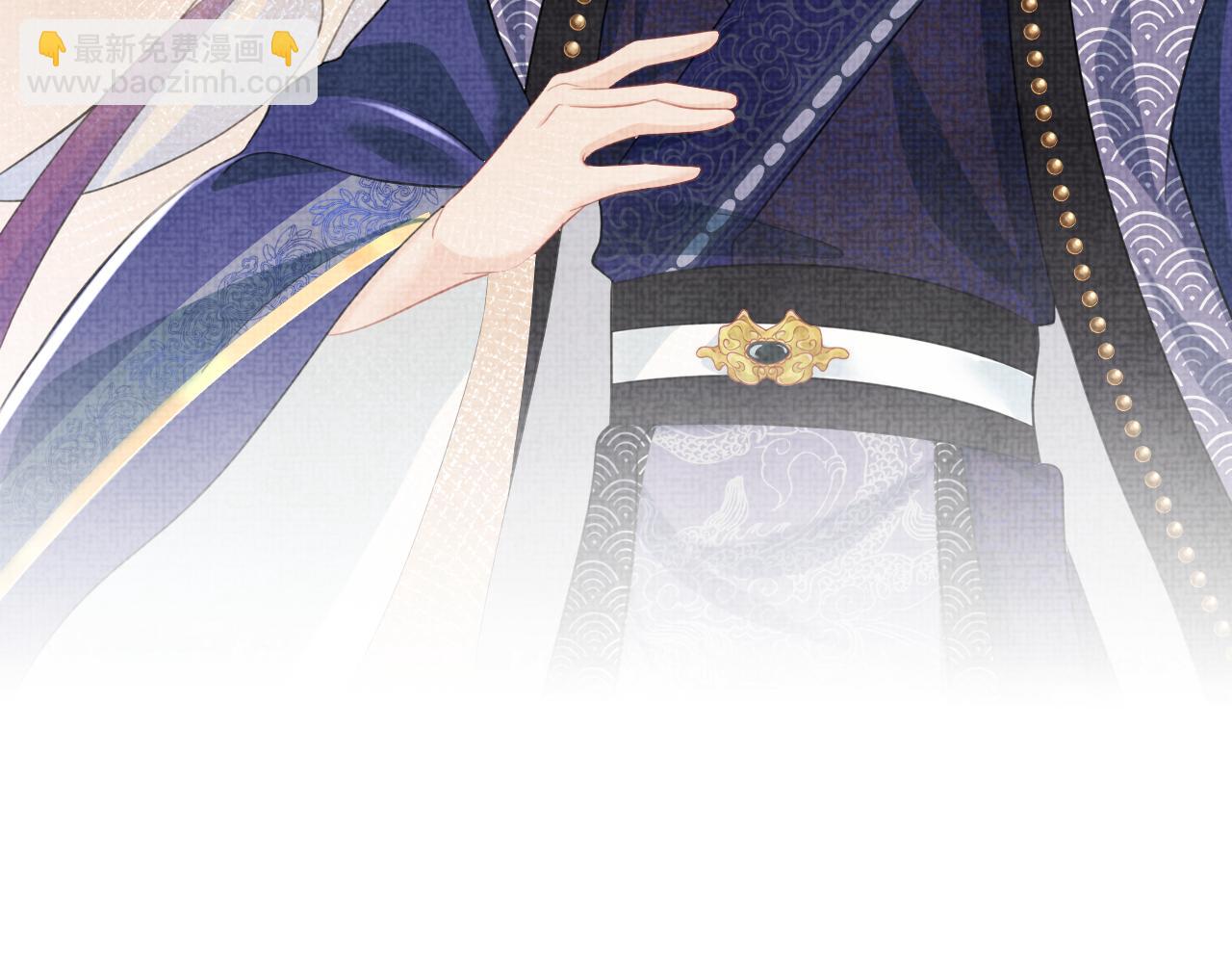 第133话 女儿是鲛人？！(1/3)-第135话