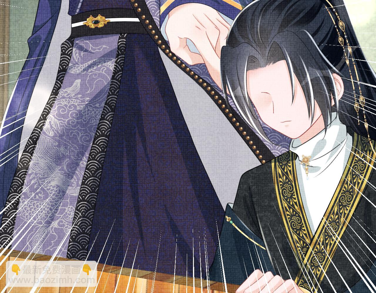 第133话 女儿是鲛人？！(1/3)-第135话