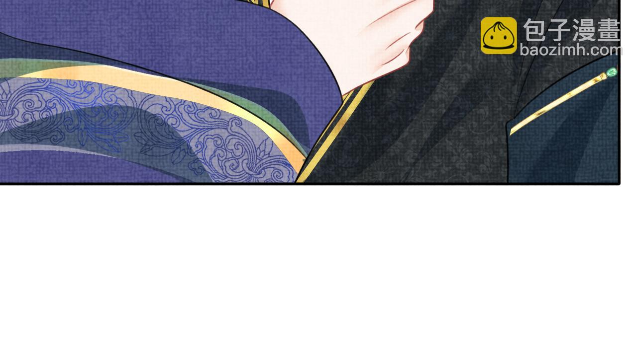 第133话 女儿是鲛人？！(1/3)-第135话