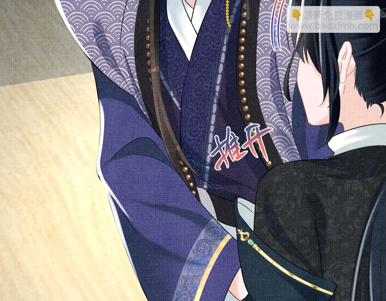 第133话 女儿是鲛人？！(1/3)-第135话