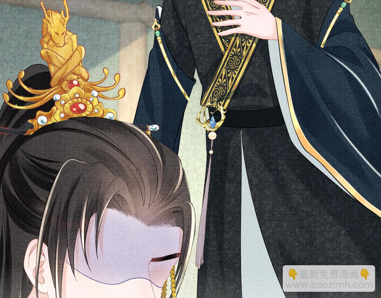 第133话 女儿是鲛人？！(1/3)-第135话