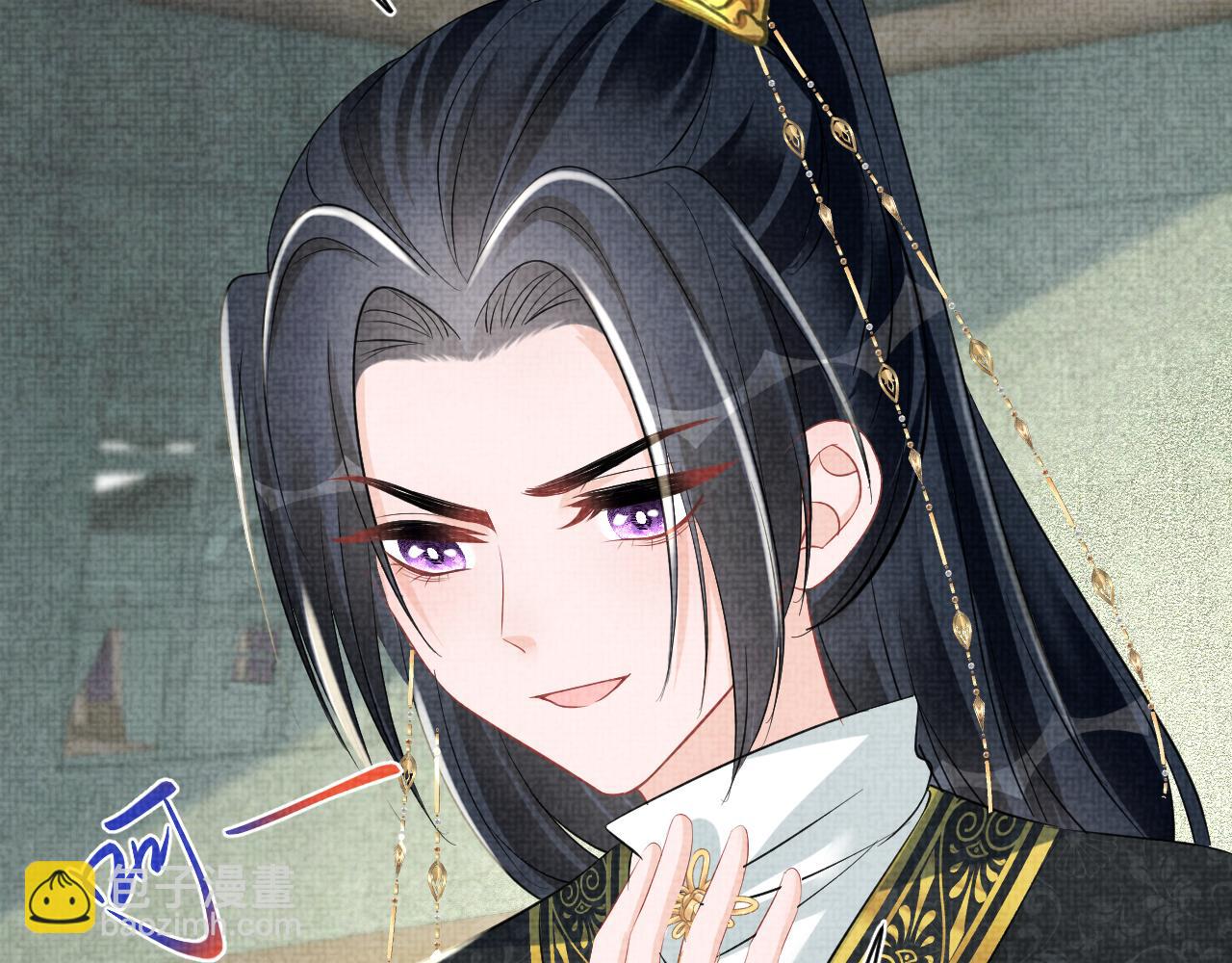 第133话 女儿是鲛人？！(1/3)-第135话