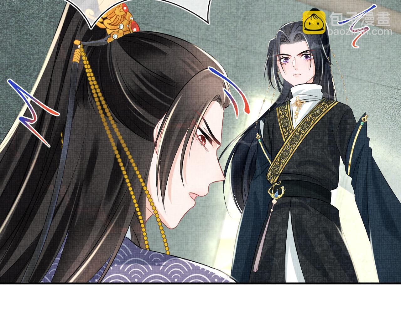 第133话 女儿是鲛人？！(1/3)-第135话