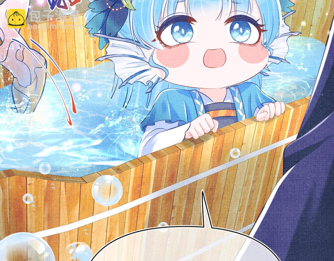 第133话 女儿是鲛人？！(1/3)-第135话