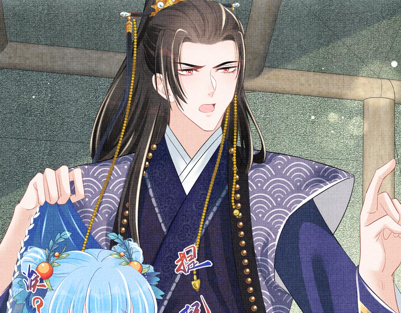 第133话 女儿是鲛人？！(1/3)-第135话