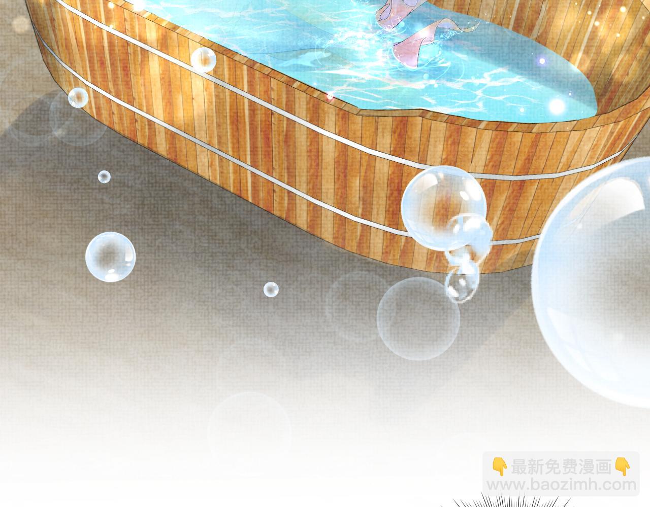 第133话 女儿是鲛人？！(1/3)-第135话