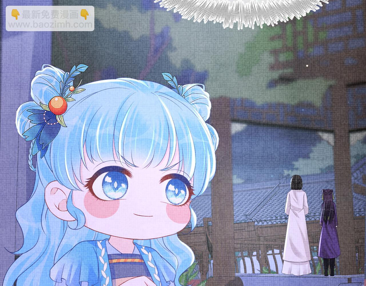 第135话 鲛人族内部风波(1/3)-第137话