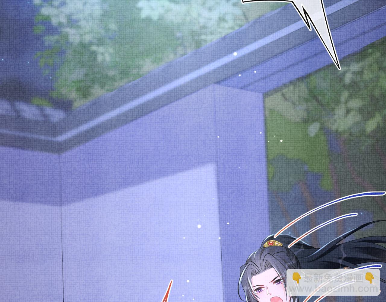 第135话 鲛人族内部风波(1/3)-第137话