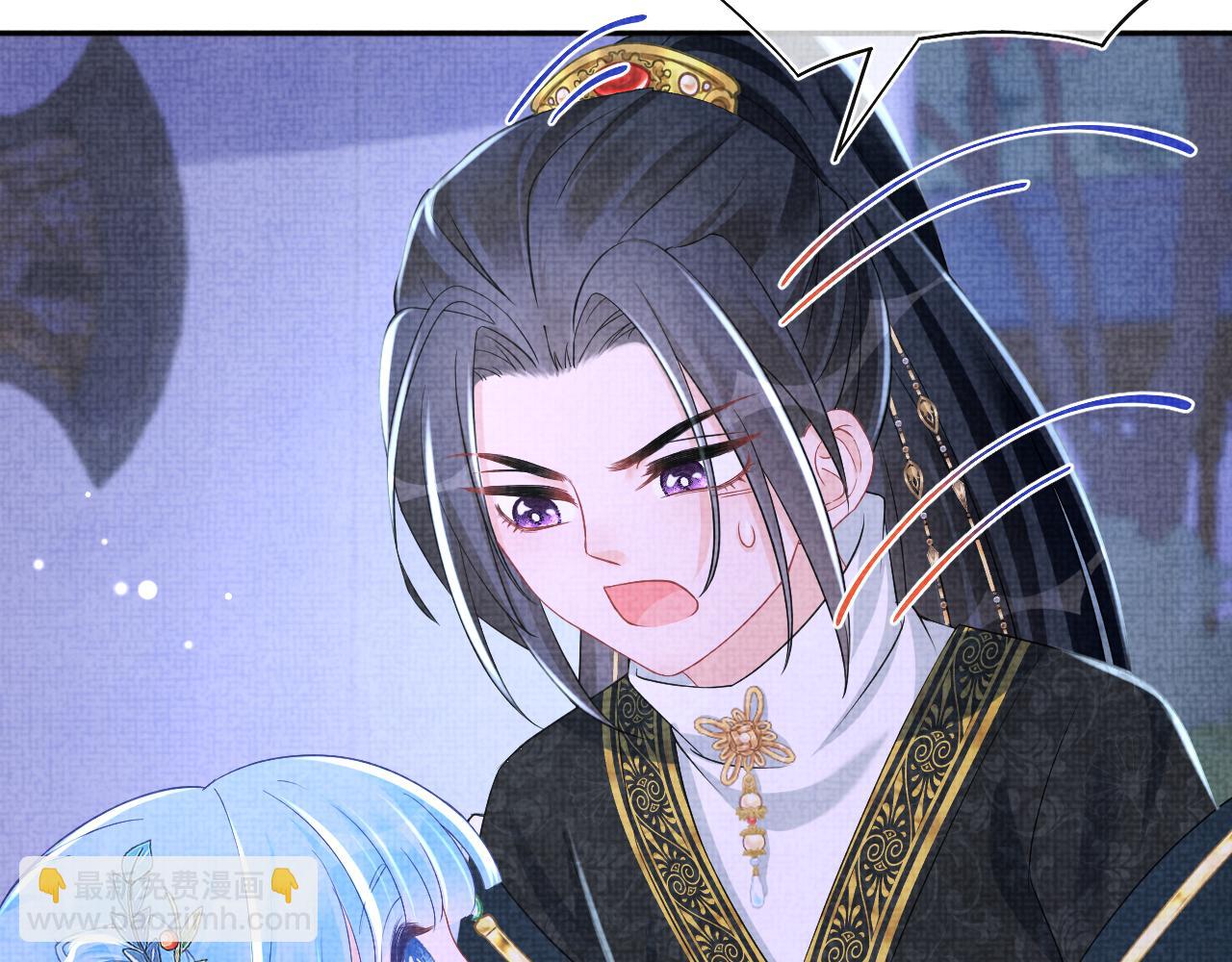 第135话 鲛人族内部风波(1/3)-第137话