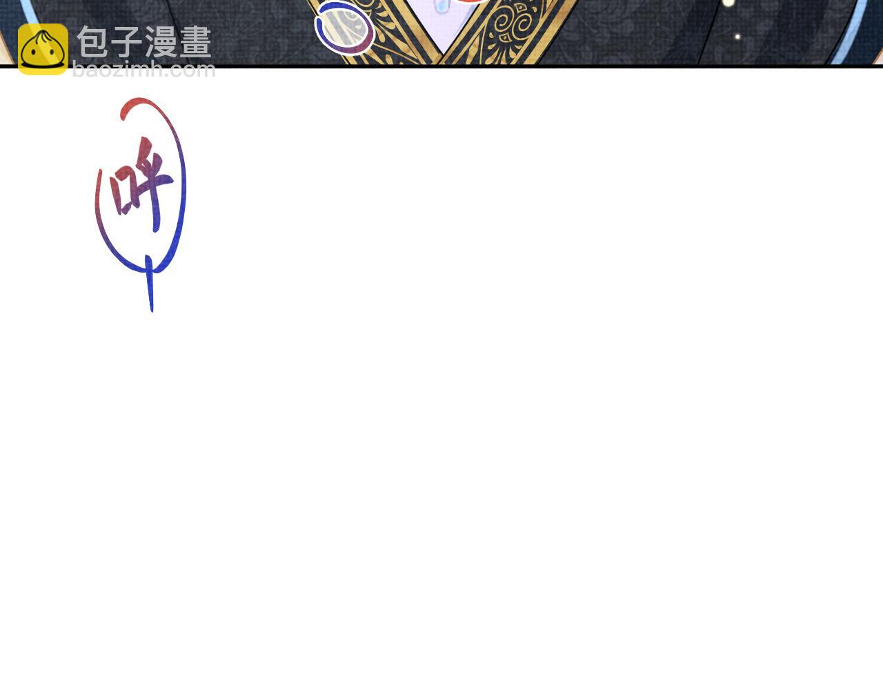 第135话 鲛人族内部风波(1/3)-第137话