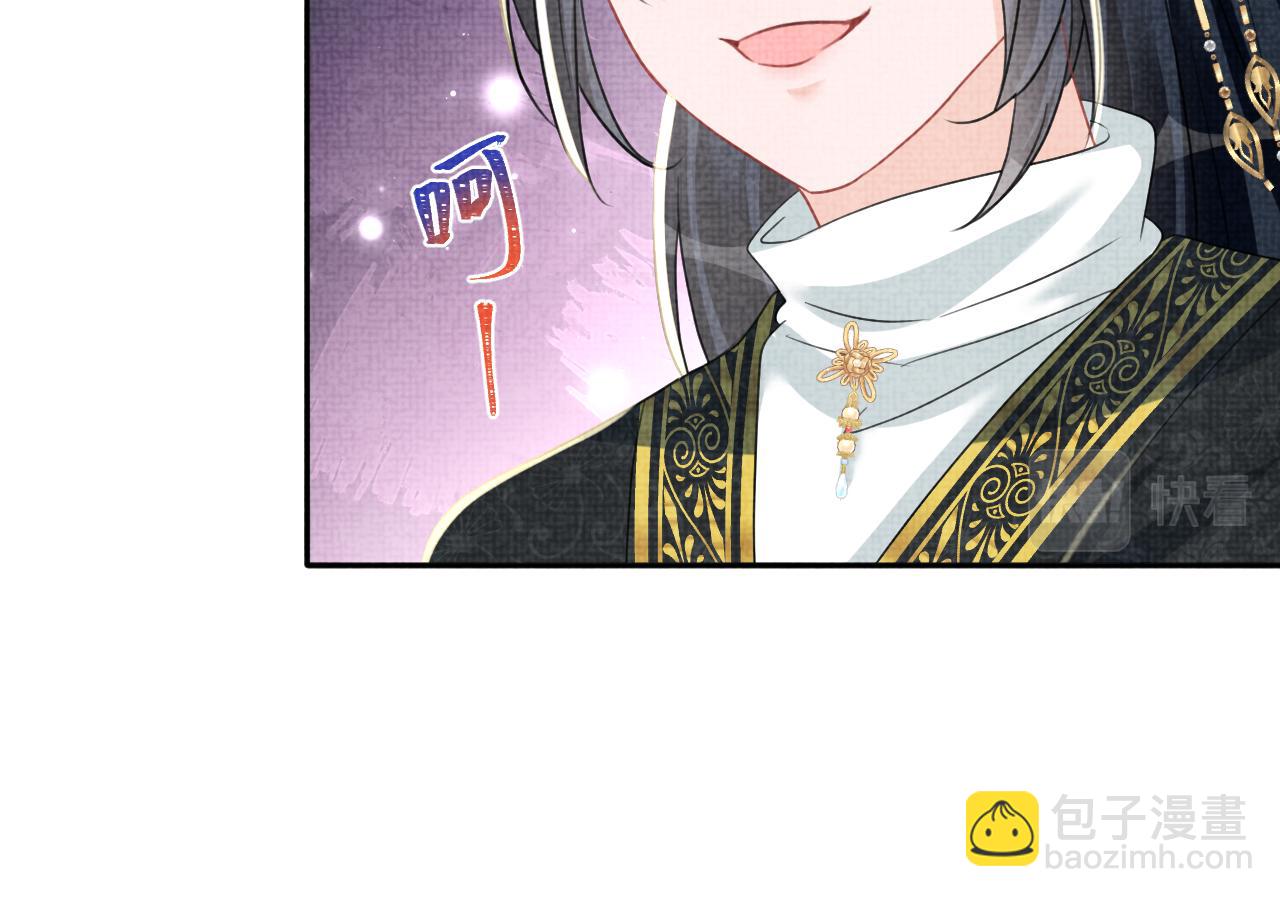 第137话 利益旋涡(1/3)-第139话