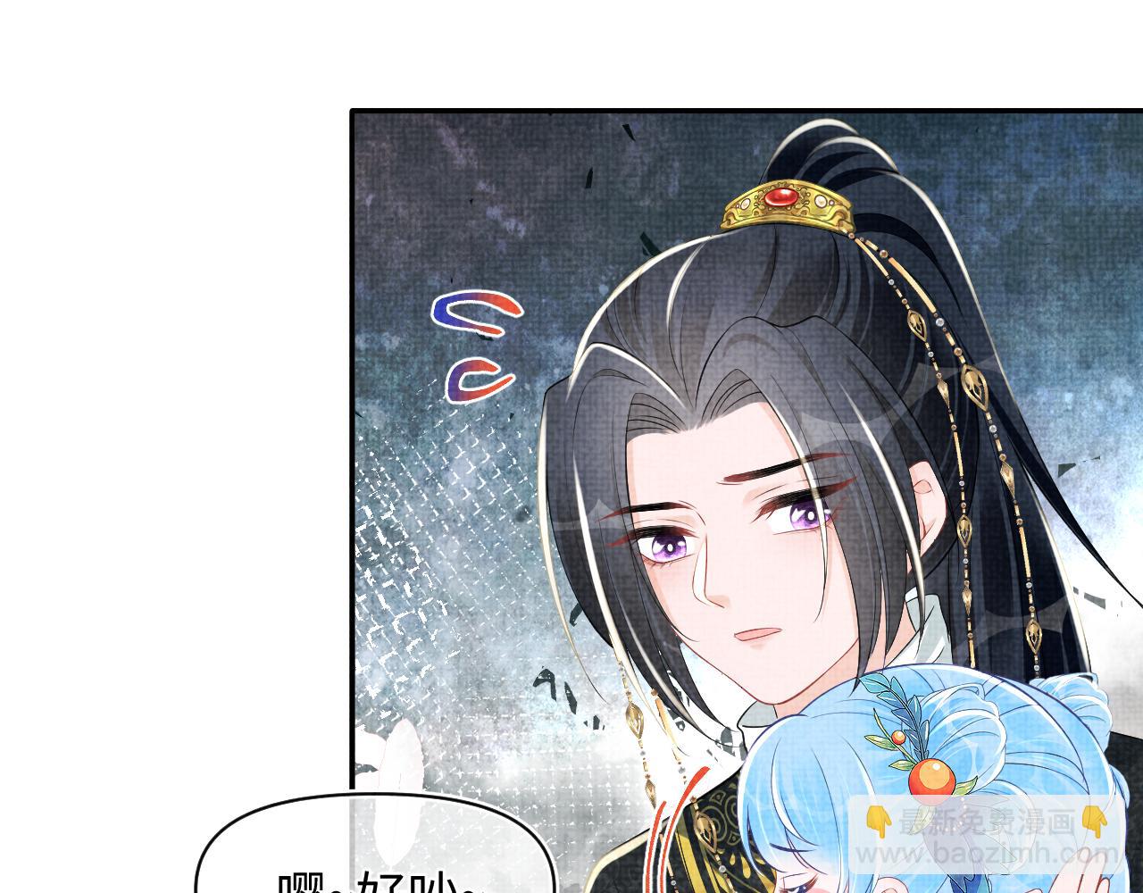 第137话 利益旋涡(1/3)-第139话