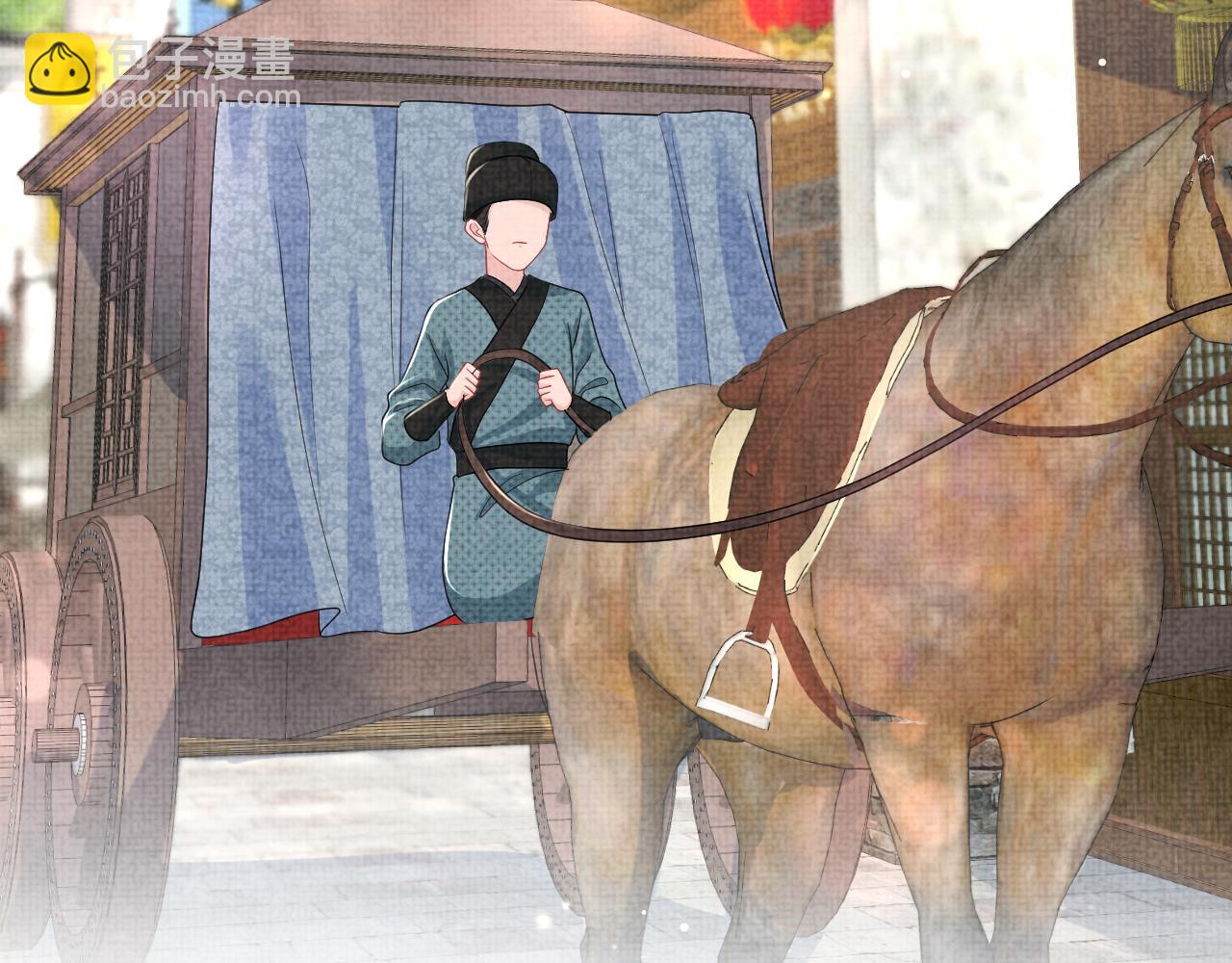 第137话 利益旋涡(1/3)-第139话