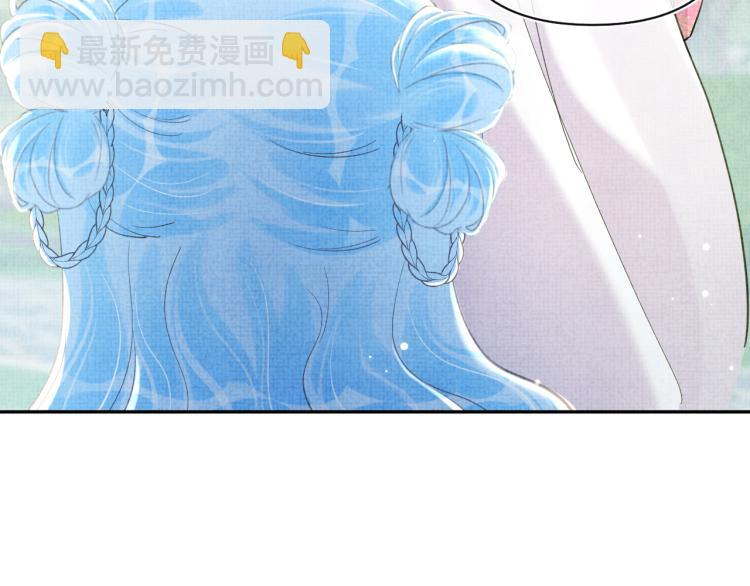 第13话 我可以和你做朋友吗？(1/3)-第15话