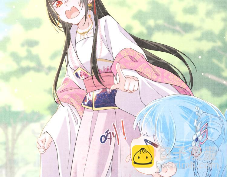 第13话 我可以和你做朋友吗？(1/3)-第15话