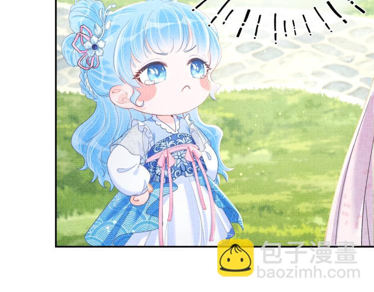 第13话 我可以和你做朋友吗？(1/3)-第15话