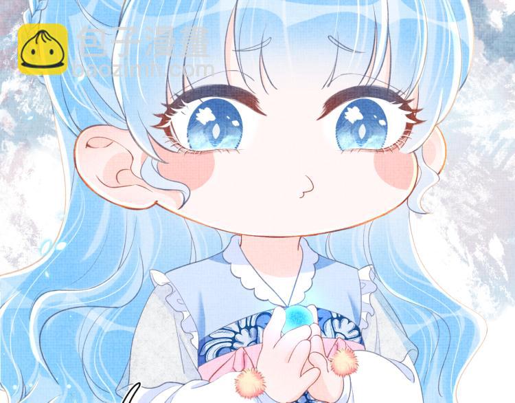 第13话 我可以和你做朋友吗？(1/3)-第15话