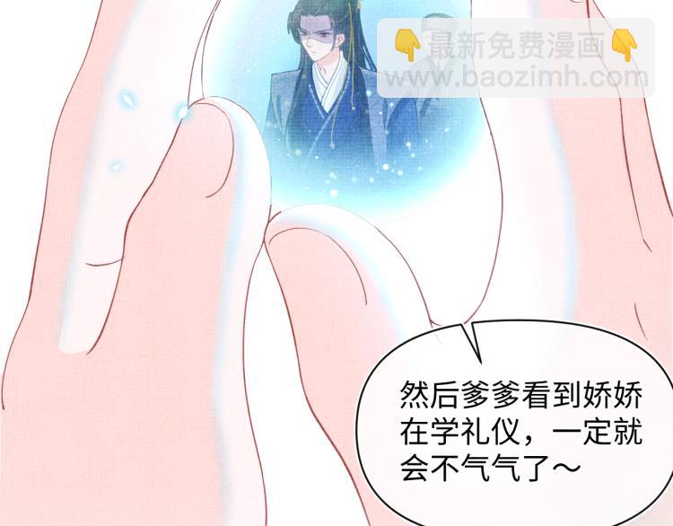 第13话 我可以和你做朋友吗？(1/3)-第15话