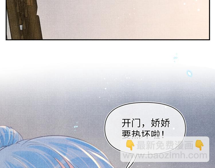 第13话 我可以和你做朋友吗？(1/3)-第15话