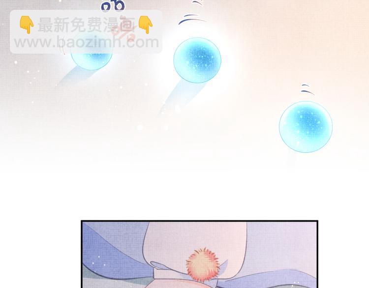 第13话 我可以和你做朋友吗？(1/3)-第15话