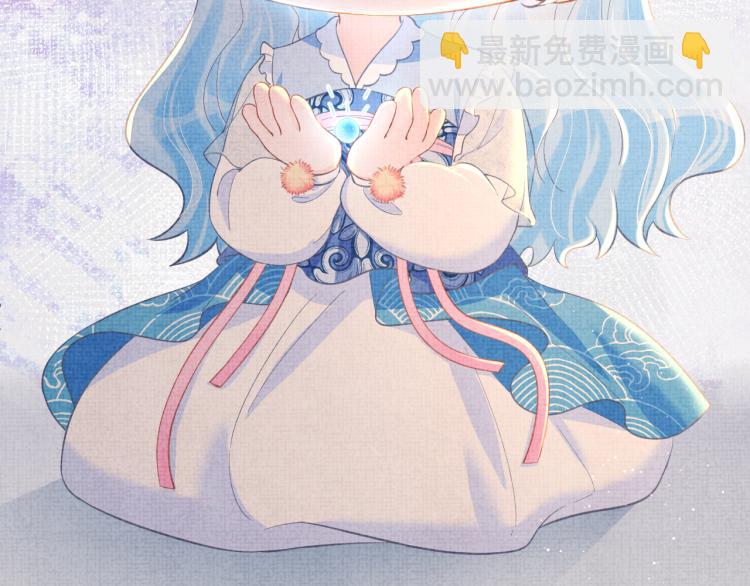 第13话 我可以和你做朋友吗？(1/3)-第15话