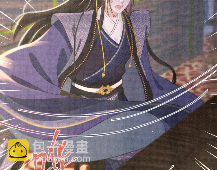 第13话 我可以和你做朋友吗？(1/3)-第15话