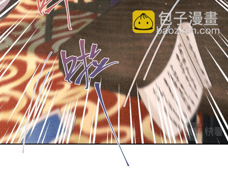 第13话 我可以和你做朋友吗？(1/3)-第15话