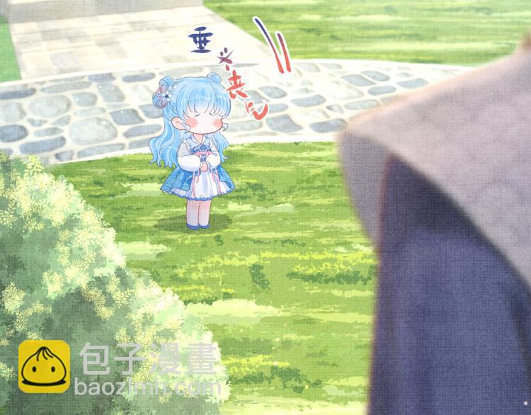 第13话 我可以和你做朋友吗？(1/3)-第15话