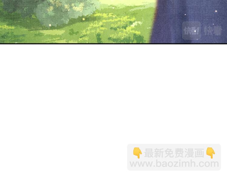 第13话 我可以和你做朋友吗？(1/3)-第15话