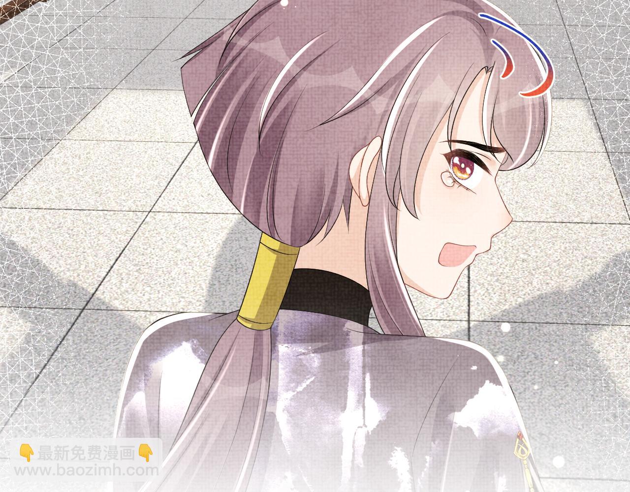 第139话 五皇子痊愈(1/2)-第141话